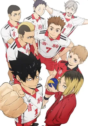 (DVD) Haikyu!! TV Series TO THE TOP Vol. 5 [First Run Limited Edition]