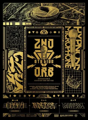 (DVD) Hypnosis Mic: Division Rap Battle 6th LIVE 2nd D.R.B 1st Battle   2nd Battle   3rd Battle