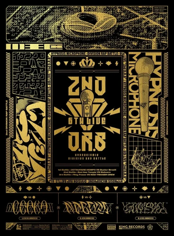 (DVD) Hypnosis Mic: Division Rap Battle 6th LIVE 2nd D.R.B 1st Battle   2nd Battle   3rd Battle