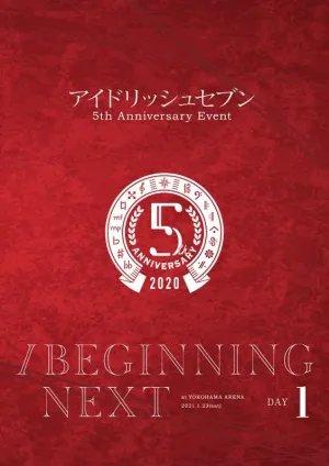 (DVD) IDOLiSH7 5th Anniversary Event "/BEGINNING NEXT" DAY 1