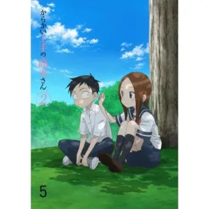 (DVD) Karakai Jozu No Takagi-san TV Series Season 2 Vol. 5 [First Run Limited Edition]