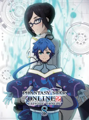 (DVD) Phantasy Star Online 2 TV Series: Episode Oracle Vol. 8 [First Run Limited Edition]