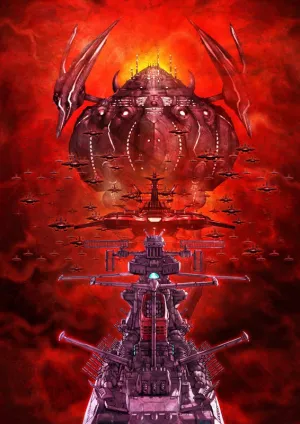 (DVD) Star Blazers: Space Battleship Yamato 2205 2 (Film)