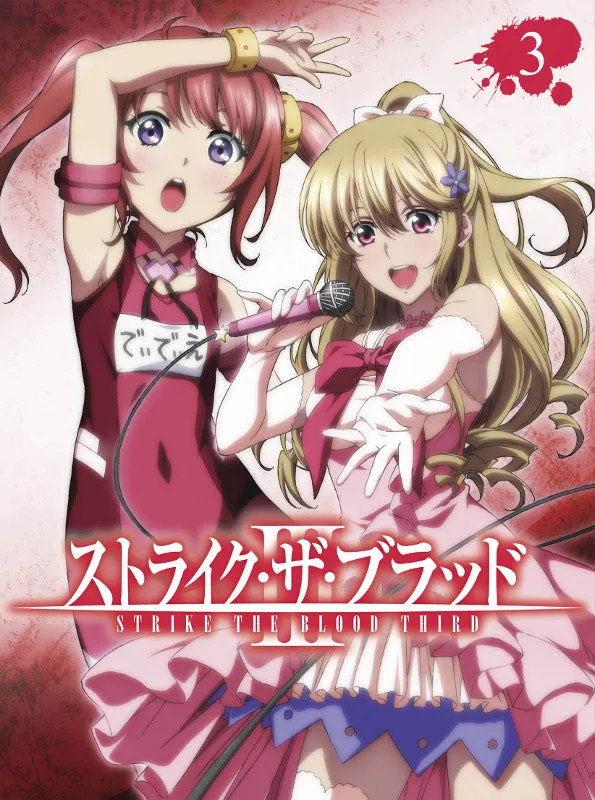 (DVD) Strike the Blood III OVA Vol. 3 [First Run Limited Edition]