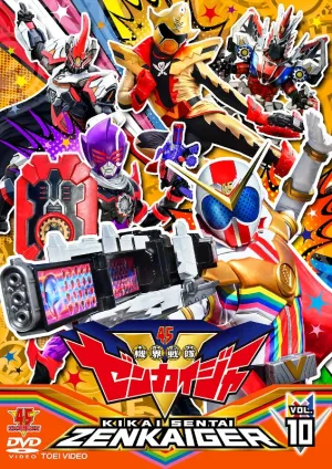 (DVD) Super Sentai Series Kikai Sentai Zenkaiger TV Series VOL. 10