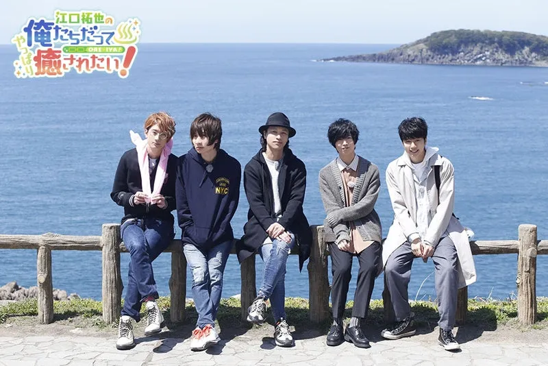 (DVD) Takuya Eguchi no Oretachi datte Yappari Iyasaretai! Special Edition: Fukui to Toyama no Tabi [Regular Edition]
