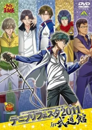 (DVD) Tenipuri Festa 2011 in Budokan [Regular Edition]