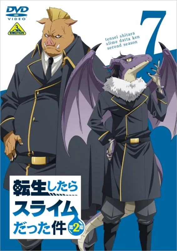 (DVD) That Time I Got Reincarnated as a Slime Season TV Series Season 2 Vol. 7