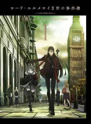 (DVD) The Case Files of Lord El-Melloi II: Rail Zeppelin Grace Note TV Series Vol. 1 [Complete Production Run Limited Edition]