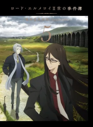 (DVD) The Case Files of Lord El-Melloi II: Rail Zeppelin Grace Note TV Series Vol. 5 [Complete Production Run Limited Edition]