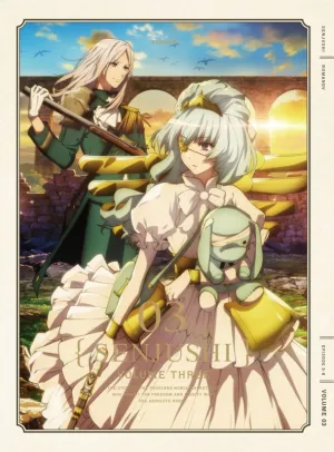 (DVD) The Thousand Noble Musketeers (Senjuushi) TV Series vol. 03