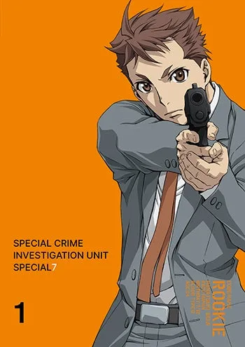 (DVD) TOKUNANA: Special Crime Investigation Unit - Special 7 TV Series Vol. 1