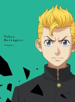 (DVD) Tokyo Revengers TV Series Vol. 1