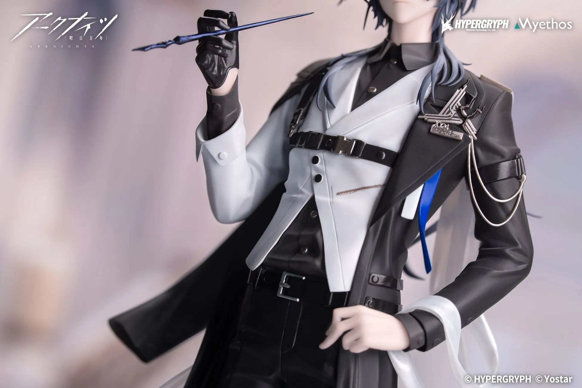 (Figure) Gift  Arknights Logos Journey of Music ver. 1/8 Complete Figure