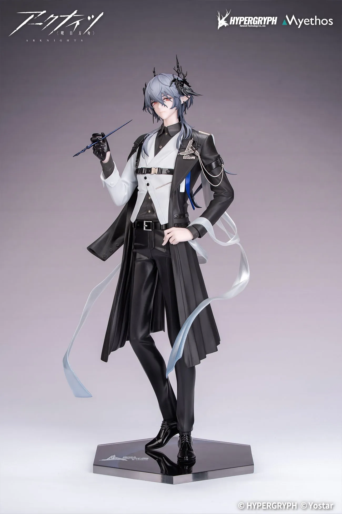 (Figure) Gift  Arknights Logos Journey of Music ver. 1/8 Complete Figure