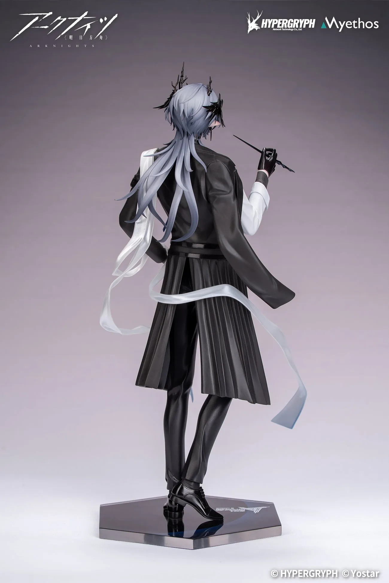 (Figure) Gift  Arknights Logos Journey of Music ver. 1/8 Complete Figure