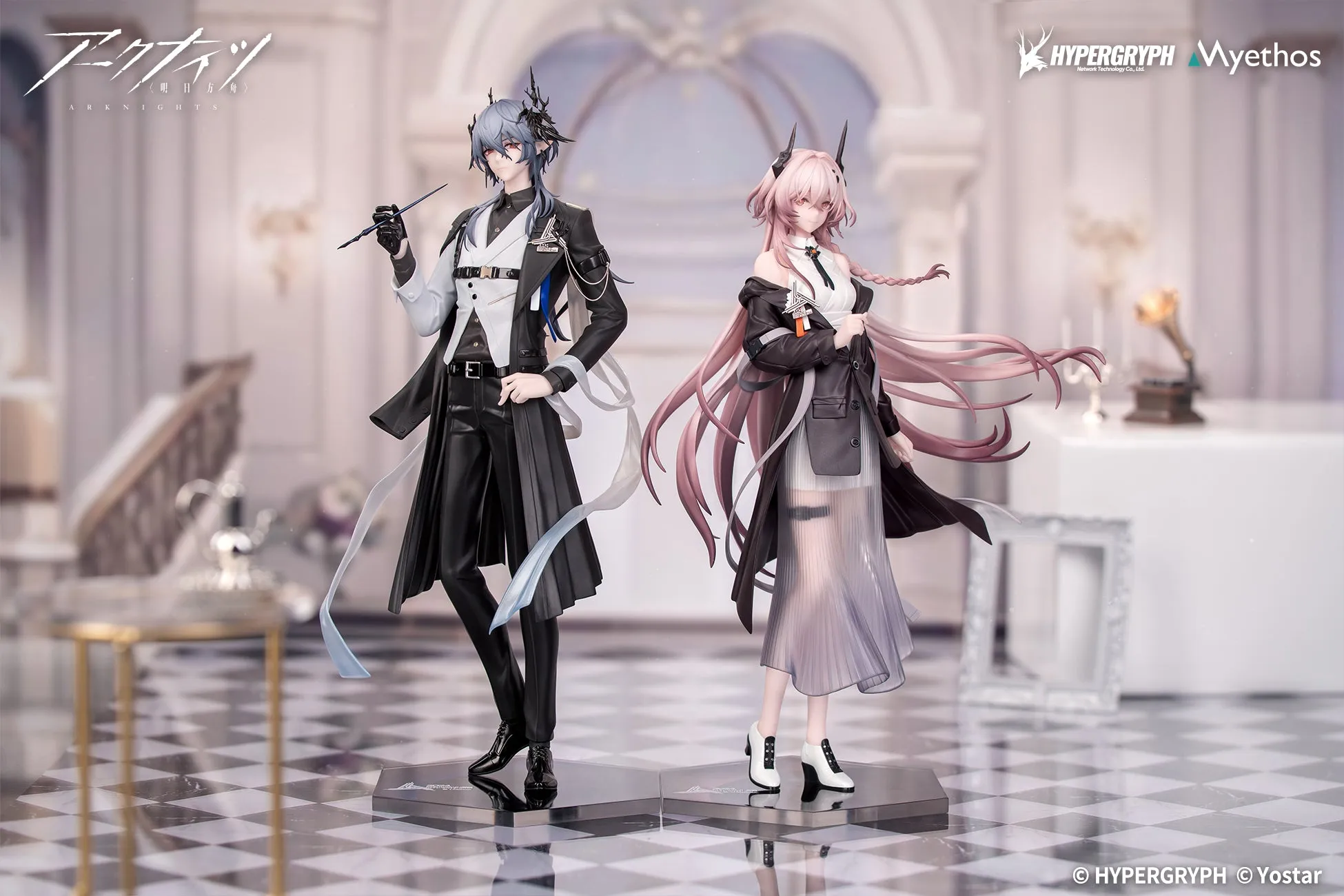 (Figure) Gift  Arknights Logos Journey of Music ver. 1/8 Complete Figure