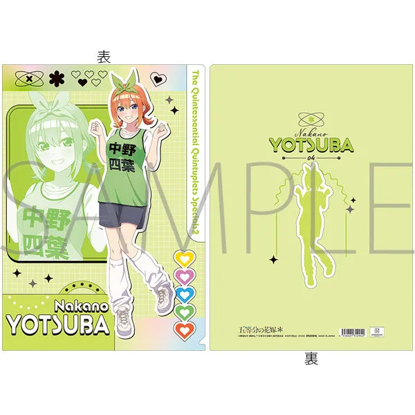 (Goods - Clear File) The Quintessential Quintuplets Clear File Yotsuba Nakano