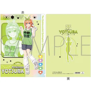 (Goods - Clear File) The Quintessential Quintuplets Clear File Yotsuba Nakano