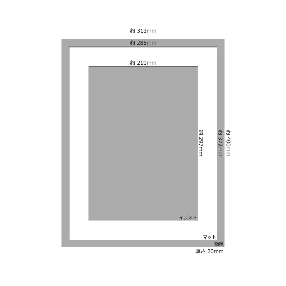 (Goods - High Resolution Print) Boys Gallery Shigaraki Chara-fine Inoshishi A4 Size (Signed by the Artist)
