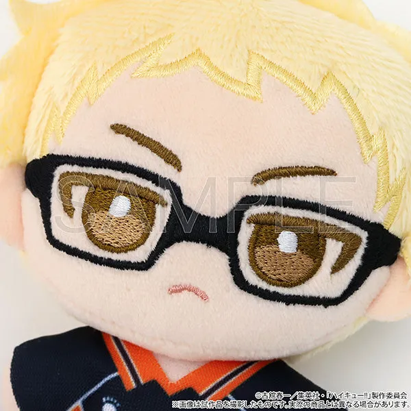 (Goods - Plush) Haikyu!! Nui Pal (Plush Mascot) Vol.2 Shinsuke Kita