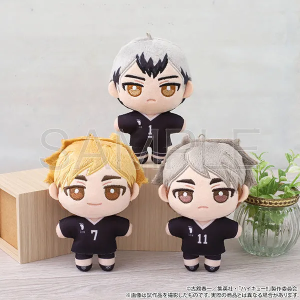 (Goods - Plush) Haikyu!! Nui Pal (Plush Mascot) Vol.2 Shinsuke Kita