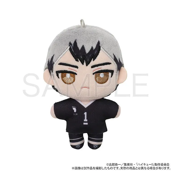 (Goods - Plush) Haikyu!! Nui Pal (Plush Mascot) Vol.2 Shinsuke Kita