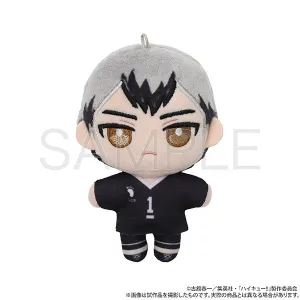 (Goods - Plush) Haikyu!! Nui Pal (Plush Mascot) Vol.2 Shinsuke Kita