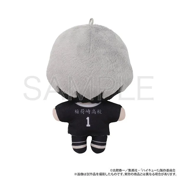 (Goods - Plush) Haikyu!! Nui Pal (Plush Mascot) Vol.2 Shinsuke Kita