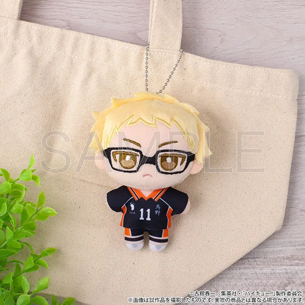 (Goods - Plush) Haikyu!! Nui Pal (Plush Mascot) Vol.2 Shinsuke Kita