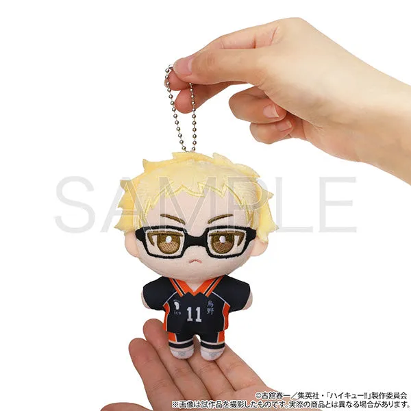 (Goods - Plush) Haikyu!! Nui Pal (Plush Mascot) Vol.2 Shinsuke Kita