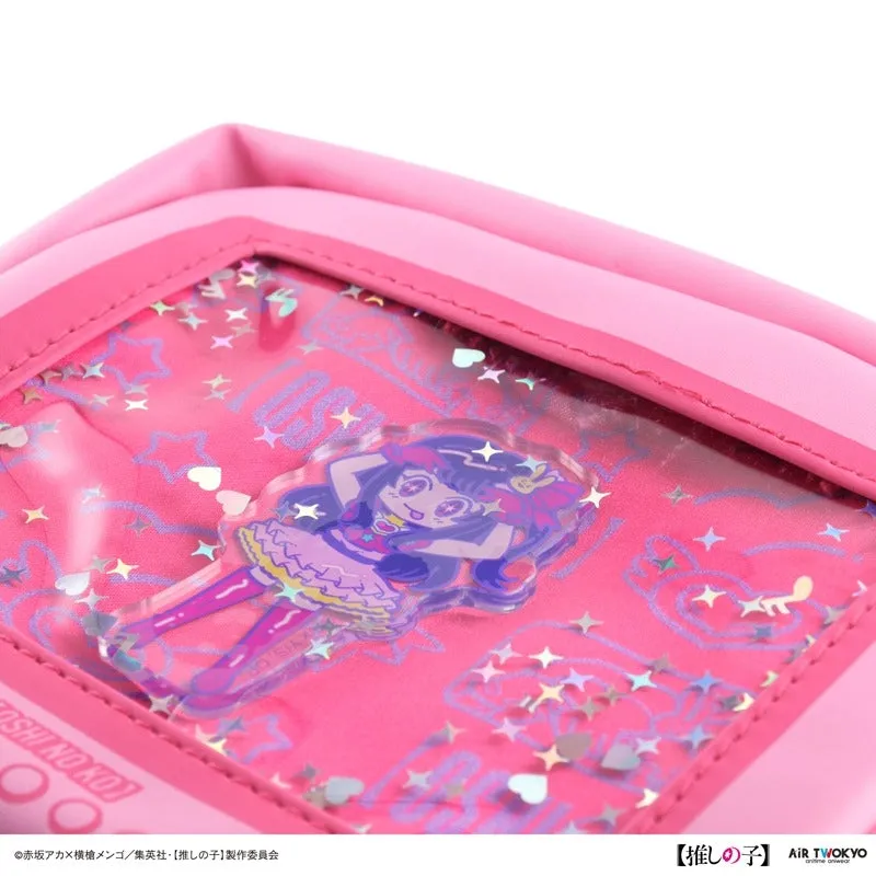 (Goods - Pouch) Oshi no Ko Vol. 1 Sequined Pouch