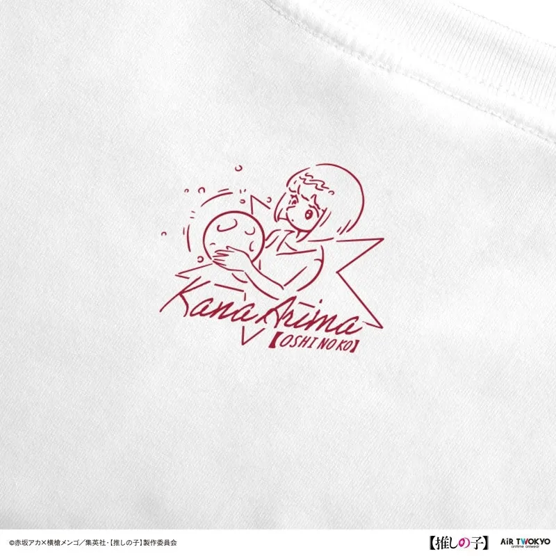 (Goods - Shirt) Oshi no Ko Vol. 1 Retro Pop T-shirt 4 (Kana Arima) XL