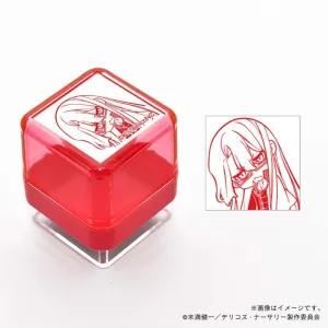 (Goods - Stamp) Delico's Nursery Stamp Dino Classico