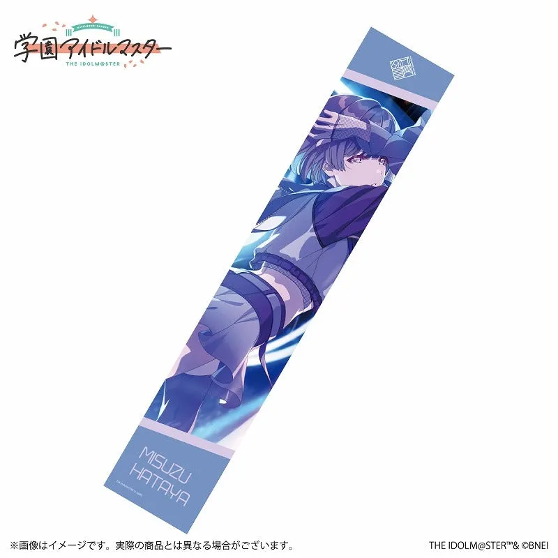 (Goods - Towel) Gakuen iDOLM@STER Official Scarf Towel Misuzu Hataya A