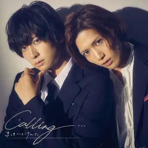 (Maxi Single) Calling by Mackey & Kenta (Yoshihiko Aramaki/Kenta Mizue) [First Run Limited Edition]