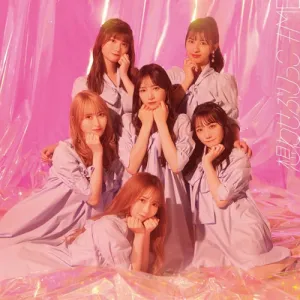 (Maxi Single) Omowase Burikko by ME Type B