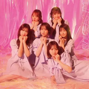 (Maxi Single) Omowase Burikko by ME Type C