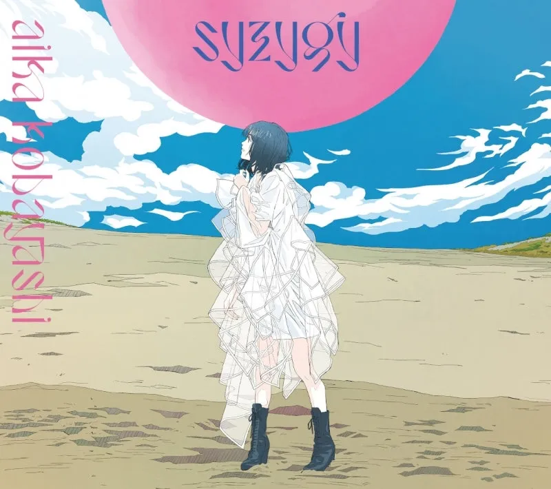 (Maxi Single) syzygy by Aika Kobayashi [First Run Limited Edition]
