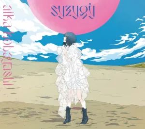 (Maxi Single) syzygy by Aika Kobayashi [First Run Limited Edition]