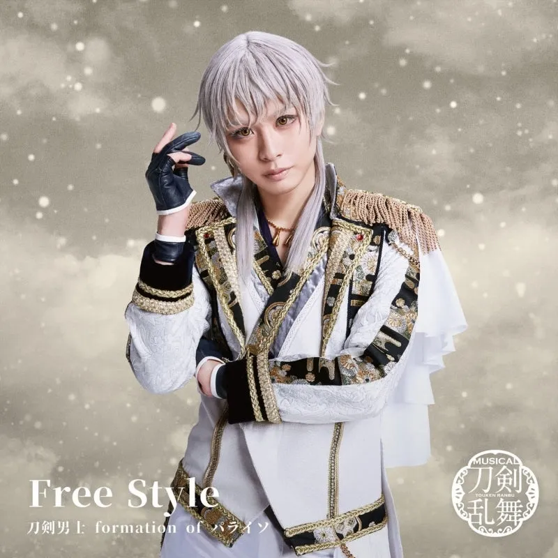 (Maxi Single) Touken Ranbu The Musical: Touken Danshi formation of Paraiso/Free Style Kuninaga Tsurumaru Main Cover Art [Press Limited Edition A]
