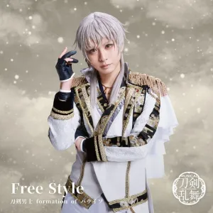 (Maxi Single) Touken Ranbu The Musical: Touken Danshi formation of Paraiso/Free Style Kuninaga Tsurumaru Main Cover Art [Press Limited Edition A]