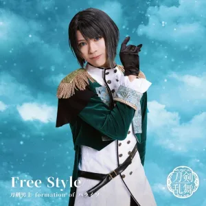 (Maxi Single) Touken Ranbu The Musical: Touken Danshi formation of Paraiso/Free Style Matsui Gou Main Cover Art [Press Limited Edition F]