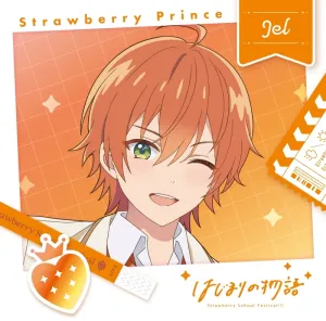 (Music) Hajimari no Monogatari by Strawberry Prince - Single Includuing Strawberry Prince the Movie: First Story ~ Strawberry School Festival!!! ~ Theme Song: Chikai no Hanataba wo ~ With You ~ [First Run Limited Edition] Jel ver.