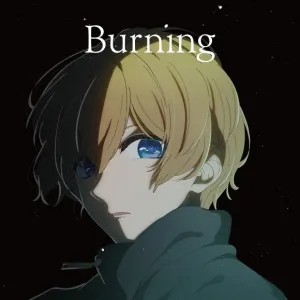 (Music) TV Anime "Oshi no Ko" ED: "Burning" by Hitsujibungaku [Production Run Limited Edition]
