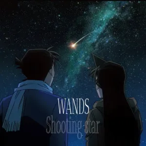 (Music) TV "Detective Conan" ED: "Shooting star" by WANDS (Detective Conan ver.) [Limited Edition]