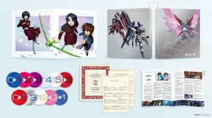 (Soundtrack) Mobile Suit Gundam SEED Series Memorial CD BOX [First Run Limited Edition]