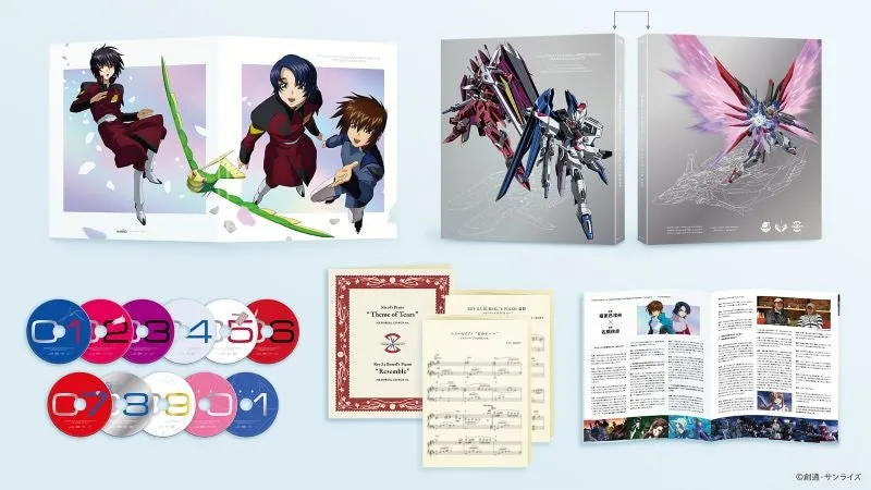 (Soundtrack) Mobile Suit Gundam SEED Series Memorial CD BOX [First Run Limited Edition]