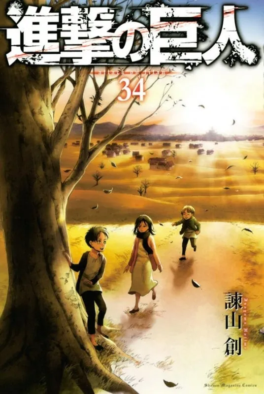 [t](Book - Comic) Attack on Titan [34 Book Set]{Finished Series}