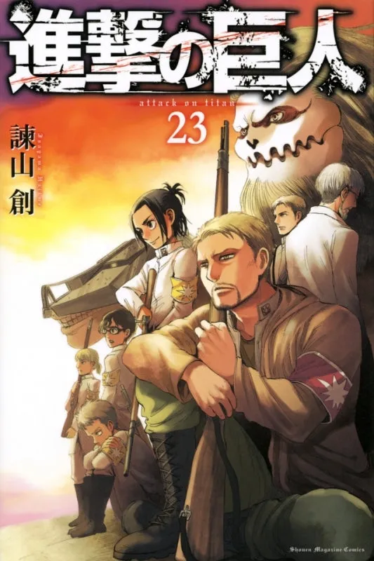 [t](Book - Comic) Attack on Titan [34 Book Set]{Finished Series}